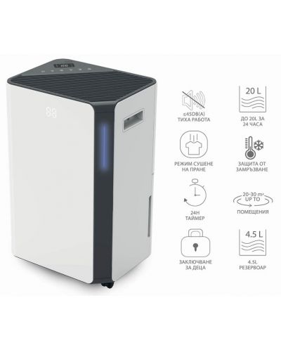 Odvlaživač zraka Muhler - MHD-2045DHI, 20 l, 330W, bijeli - 3