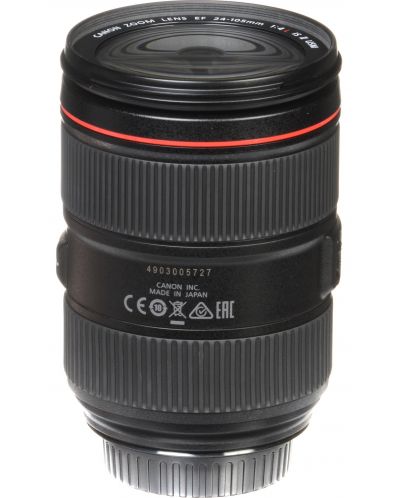 Objektiv Canon - EF 24-105mm, f/4L IS II USM - 5