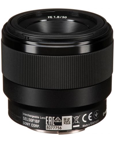 Objektiv Sony - FE, 50mm, f/1.8 - 3