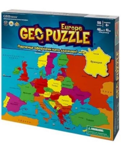Puzzle GeoPuzzle Europa - 1