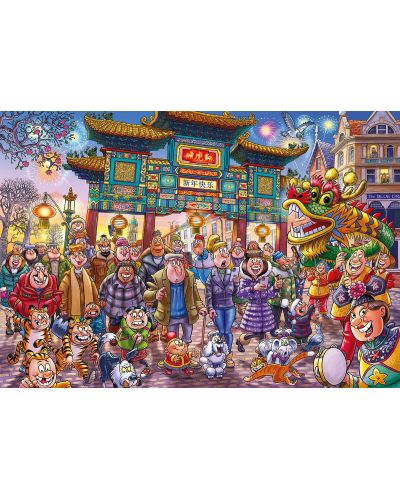 Slagalica-zagonetka Jumbo od 1000 dijelova - Nova godina u Kini - 2