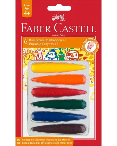 Pastele Faber-Castell - 6 boja - 1