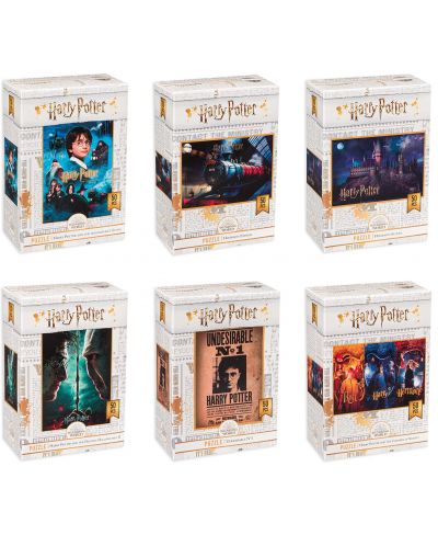 Slagalica SD Toys od 50 dijelova - Harry Potter, asortiman - 1