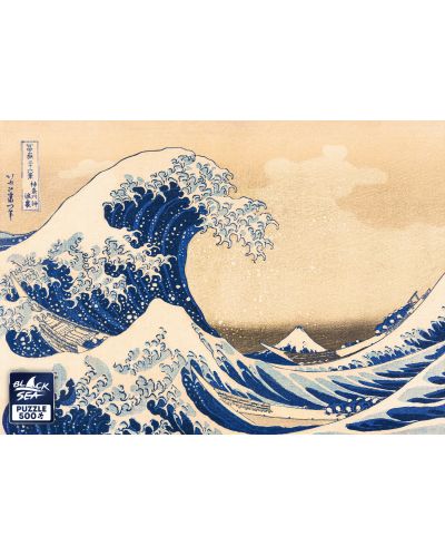 Slagalica Black Sea od 500 dijelova - Veliki val kod Kanagawe, Katsushika Hokusai - 2