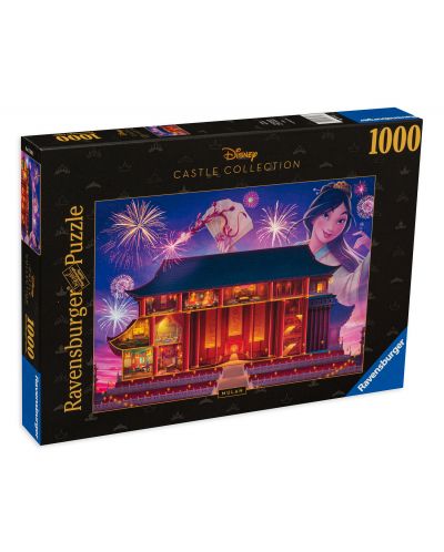 Slagalica Ravensburger od 1000 dijelova - Disneyjeva princeza: Mulan - 1