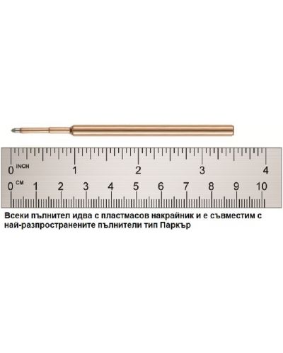 Uložak za kemijsku olovku Fisher Space Pen - SPR2, Medium, 1.1 mm, crveni - 2