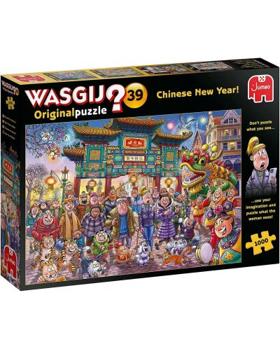 Slagalica-zagonetka Jumbo od 1000 dijelova - Nova godina u Kini - 1