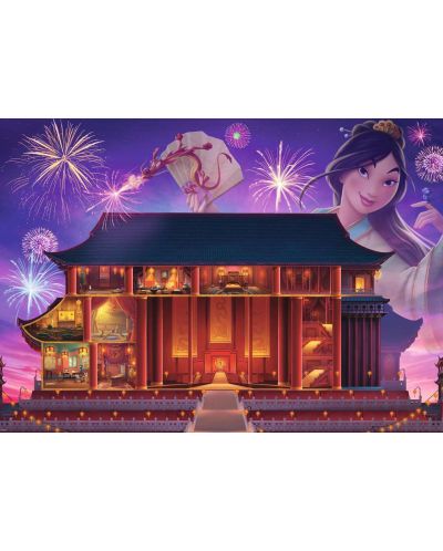 Slagalica Ravensburger od 1000 dijelova - Disneyjeva princeza: Mulan - 2