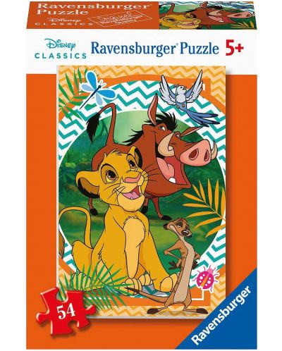 Slagalica Ravensburger  od 54 dijela - Disney životinje i princeze, asortiman - 5