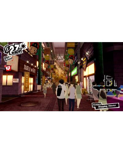 Persona 5 Royal - Kod u kutiji (PC) - 7