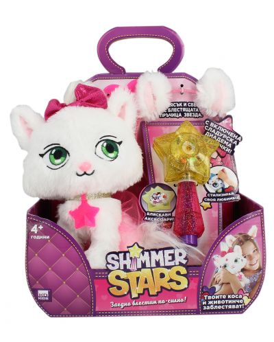 Plišana igračka Shimmer Stars - Mačić Jelly bombon, s dodacima - 1