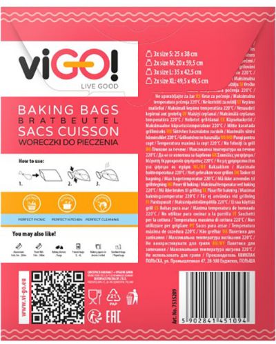 Vrećice za pečenje viGО! - Premium, 10 komada, različite veličine - 2