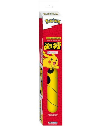 Podloga za miš ABYstyle Games: Pokemon - Pikachu - 2
