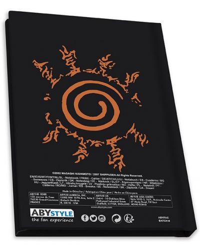 Poklon set ABYstyle Animation: Naruto Shippuden - Konoha Symbol - 7