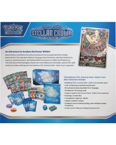 Pokemon TCG: Scarlet & Violet 7 Stellar Crown Elite Trainer Box - 5