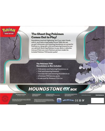 Pokemon TCG: Houndstone Ex Box - 2