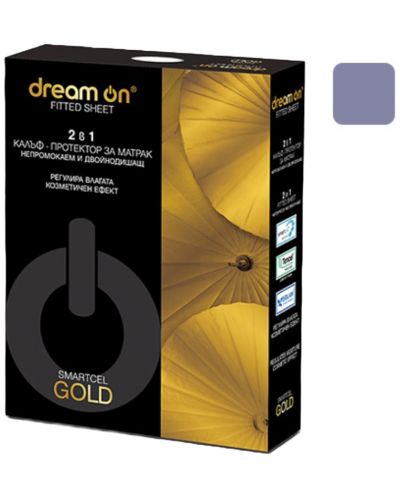 Zaštita za madrac Dream On - Smartcel Gold, siva - 1