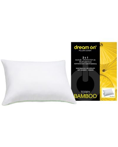 Štitnik za jastuk Dream On - Terry Bamboo, 50 х 70 cm - 1