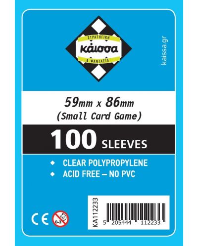 Štitnici za kartice Kaissa Sleeves 59 x 86 mm (Small Card Game) - 100 kom. - 1