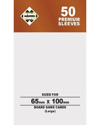 Štitnici za kartice Kaissa Premium Sleeves 65 x 100 mm (Large) - 50 kom. - 1