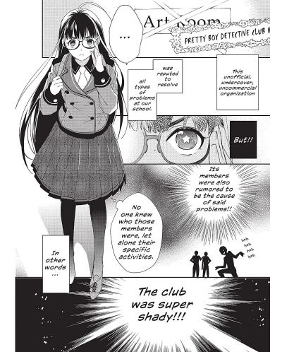 Pretty Boy Detective Club, Vol. 1 (Manga) - 3