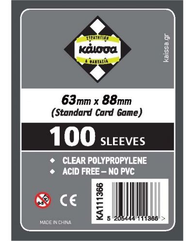 Štitnici za kartice Kaissa Sleeves 63 x 88 mm (MTG Card Game) - 100 kom. - 1