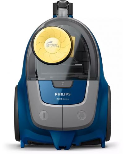 Usisavač bez vrećice Philips - 2000 Series, XB2125/09, 850 W - 4