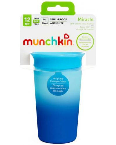 Prijelazna čaša s promjenjivom bojom Munchkin - Miracle 360°, 266 ml, plava - 6