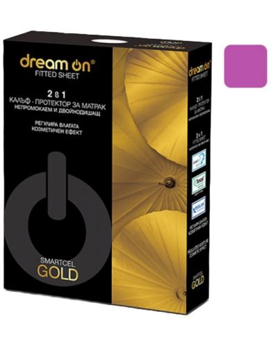 Zaštita za madrac Dream On - Smartcel Gold, tamnoroza - 1