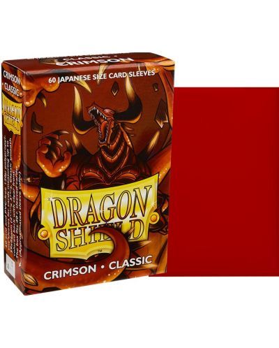 Štitnici za kartice Dragon Shield Sleeves - Small Crimson (60 komada) - 2