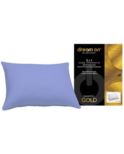 Štitnik za jastuk Dream On - Smartcel Gold, 50 х 70 cm, plavi - 1