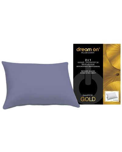 Štitnik za jastuk Dream On - Smartcel Gold, 50 х 70 cm, sivi - 1