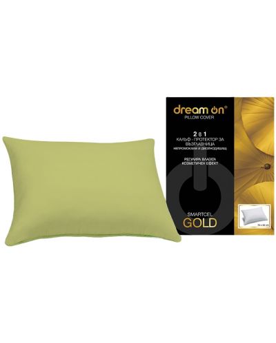 Štitnik za jastuk Dream On - Smartcel Gold, 50 х 70 cm, zeleni - 1
