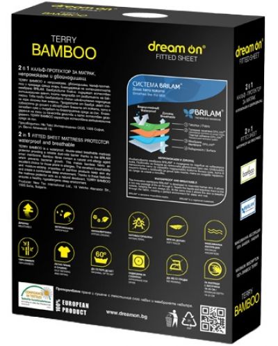 Zaštita za madrac Dream On - Terry Bamboo - 2