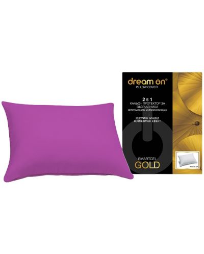 Štitnik za jastuk Dream On - Smartcel Gold, 50 х 70 cm, tamnorozi - 1