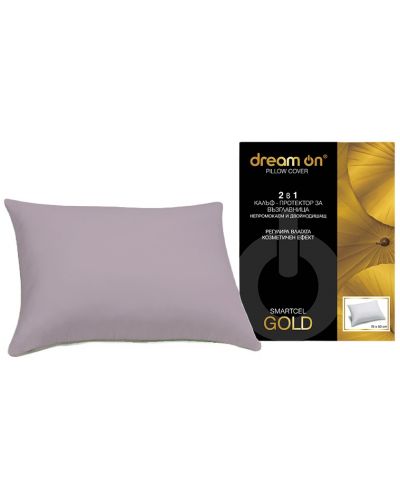 Štitnik za jastuk Dream On - Smartcel Gold, 50 х 70 cm, ekru - 1
