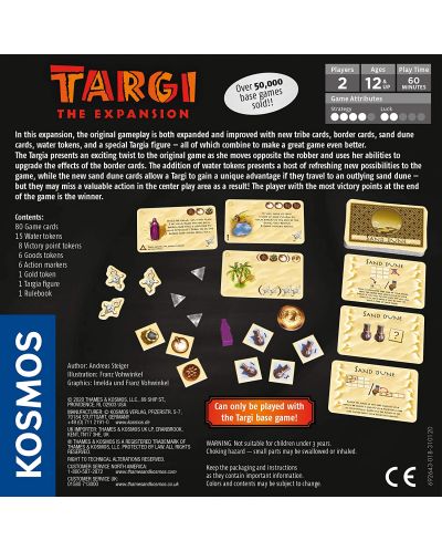 Proširenje za društvenu igru Targi - The Expansion - 2
