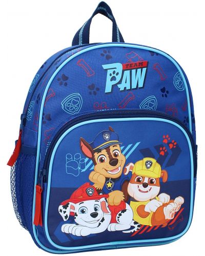 Ruksak za vrtić Vadobag Paw Patrol - Go Pups Go - 1