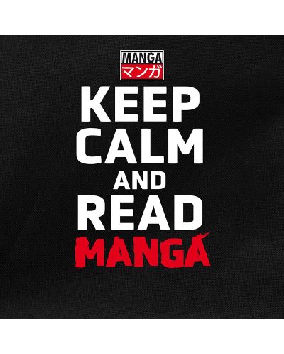 Ruksak ABYstyle Humor: Adult - Keep Calm And Read Manga - 2