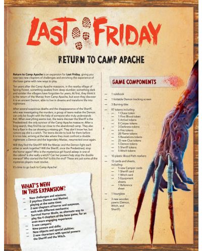 Proširenje za društvenu igru Last Friday: Return to Camp Apache - 2