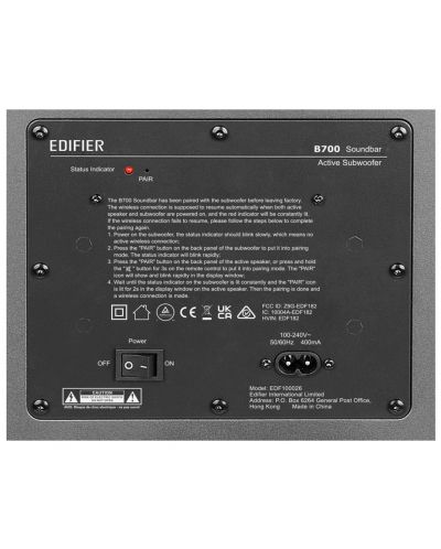 Soundbar Edifier - B700, crni - 5