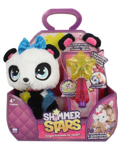 Plišana igračka Shimmer Stars – Panda Piksi, s opremama - 1