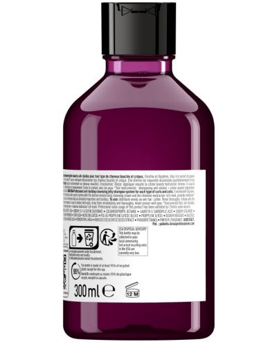 L'Oréal Professionnel Curl Expression Šampon, 300 ml - 2