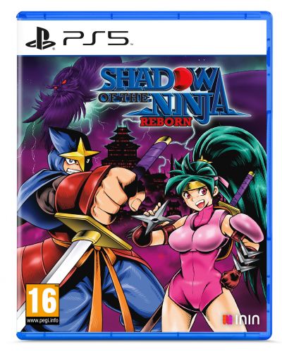 Shadow of the Ninja - Reborn (PS5) - 1