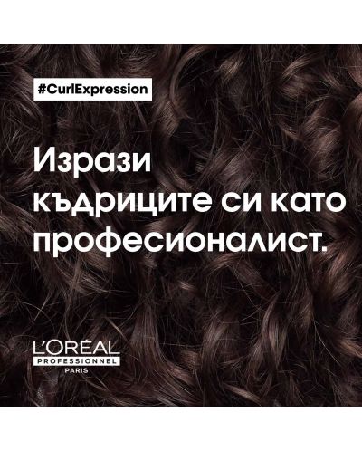 L'Oréal Professionnel Curl Expression Šampon, 300 ml - 6