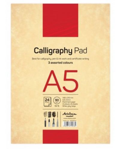 Blok za crtanje Drasca Calligraphy pad - A5, 24 l - 1