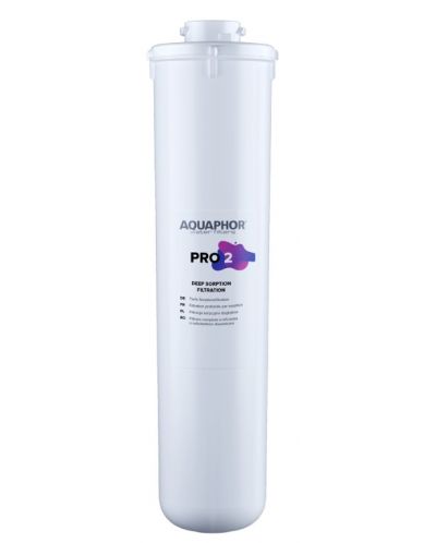 Zamjenjivi modul Aquaphor - Pro 2, bijeli - 1