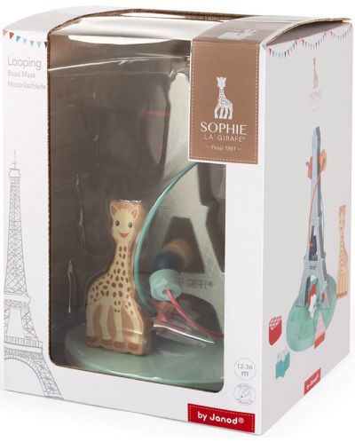 Spirala s perlama Janod -  Žirafa Sofie i Eiffelov toranj - 5