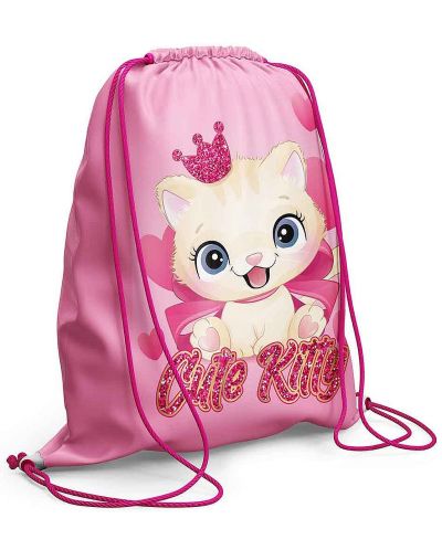Sportska torba S. Cool - Cute Kitty - 1