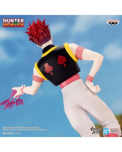 Kipić Banpresto Animation: Hunter X Hunter - Hisoka (Vibration Stars), 18 cm - 4